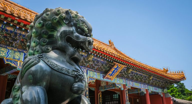 Studienfahrt nach China geplant