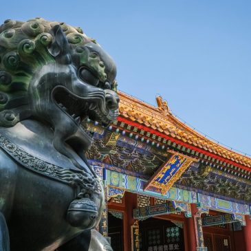 Studienfahrt nach China geplant